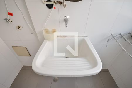 Apartamento à venda com 75m², 2 quartos e 1 vaga Apartamento à venda com 75m², 2 quartos e 1 vagaÁrea de Serviço