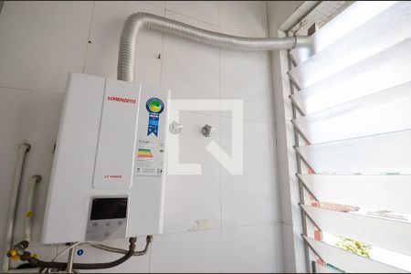 Apartamento à venda com 75m², 2 quartos e 1 vaga Apartamento à venda com 75m², 2 quartos e 1 vagaÁrea de Serviço