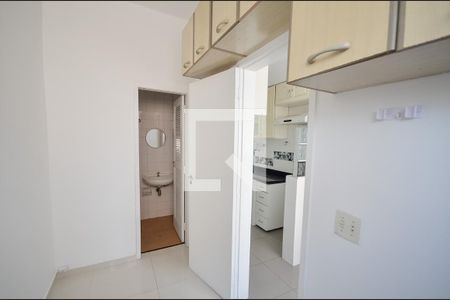 Apartamento à venda com 75m², 2 quartos e 1 vaga Apartamento à venda com 75m², 2 quartos e 1 vagaQuarto de Serviço