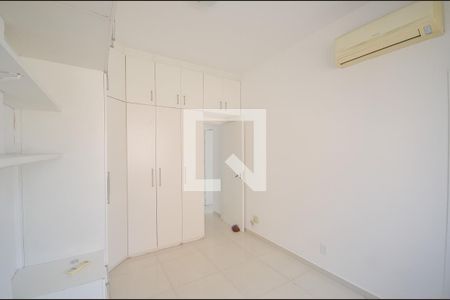 Apartamento à venda com 75m², 2 quartos e 1 vaga Apartamento à venda com 75m², 2 quartos e 1 vagaSuíte