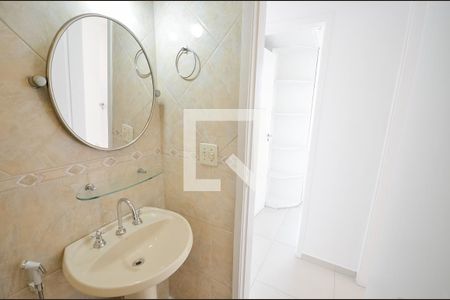 Apartamento à venda com 75m², 2 quartos e 1 vaga Apartamento à venda com 75m², 2 quartos e 1 vagaBanheiro Social