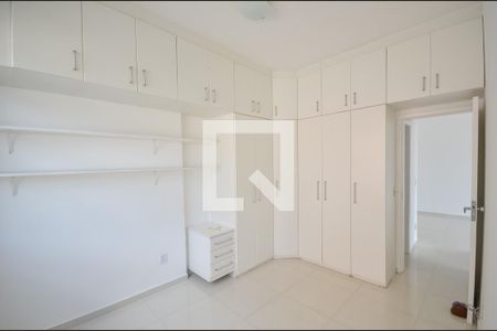 Apartamento à venda com 75m², 2 quartos e 1 vaga Apartamento à venda com 75m², 2 quartos e 1 vagaSuíte