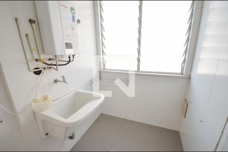 Apartamento à venda com 75m², 2 quartos e 1 vaga Apartamento à venda com 75m², 2 quartos e 1 vagaÁrea de Serviço