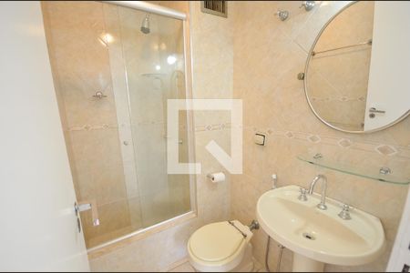 Apartamento à venda com 75m², 2 quartos e 1 vaga Apartamento à venda com 75m², 2 quartos e 1 vagaBanheiro Social