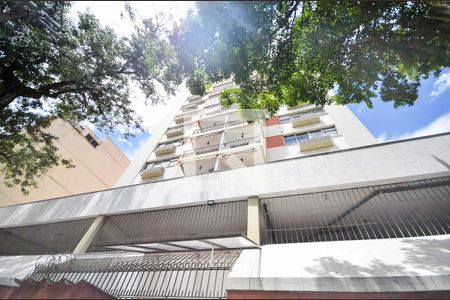 Apartamento à venda com 75m², 2 quartos e 1 vaga Apartamento à venda com 75m², 2 quartos e 1 vagaFachada