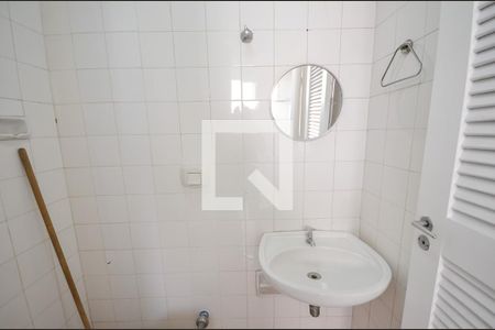 Apartamento à venda com 75m², 2 quartos e 1 vaga Apartamento à venda com 75m², 2 quartos e 1 vagaBanheiro de Serviço