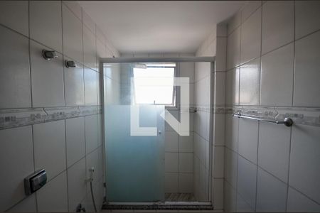 Apartamento à venda com 75m², 2 quartos e 1 vaga Apartamento à venda com 75m², 2 quartos e 1 vagaBanheiro da Suíte