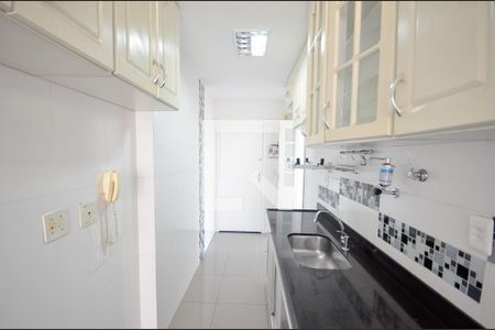 Apartamento à venda com 75m², 2 quartos e 1 vaga Apartamento à venda com 75m², 2 quartos e 1 vagaCozinha