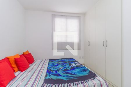 Quarto 1  de apartamento para alugar com 3 quartos, 74m² em São Luiz, Belo Horizonte