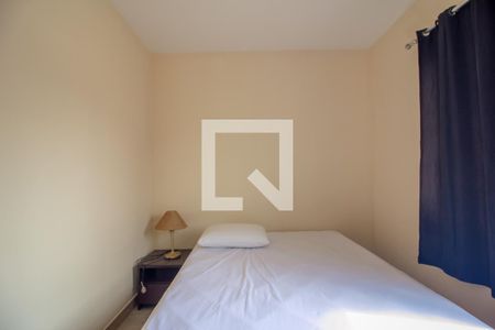 Quarto  de apartamento para alugar com 1 quarto, 38m² em Campos Elíseos, São Paulo