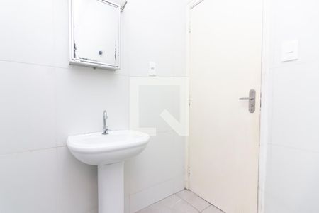 Apartamento à venda com 86m², 2 quartos e sem vagaBanheiro