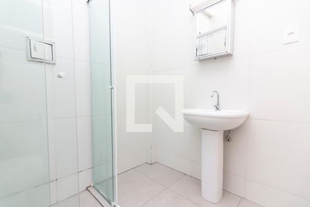 Apartamento à venda com 86m², 2 quartos e sem vagaBanheiro