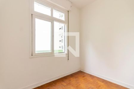 Apartamento à venda com 86m², 2 quartos e sem vagaQuarto 1