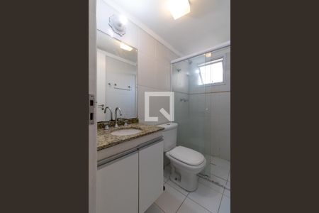 Apartamento à venda com 75m², 2 quartos e 2 vagas Apartamento à venda com 75m², 2 quartos e 2 vagasBanheiro do Quarto 1