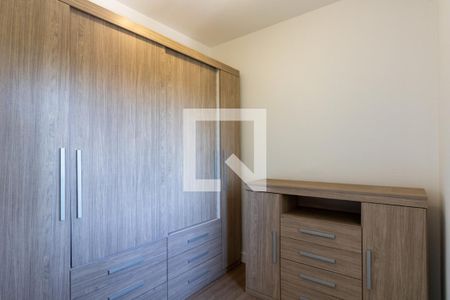 Apartamento à venda com 75m², 2 quartos e 2 vagas Apartamento à venda com 75m², 2 quartos e 2 vagasQuarto 2