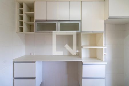 Apartamento à venda com 75m², 2 quartos e 2 vagas Apartamento à venda com 75m², 2 quartos e 2 vagasCozinha