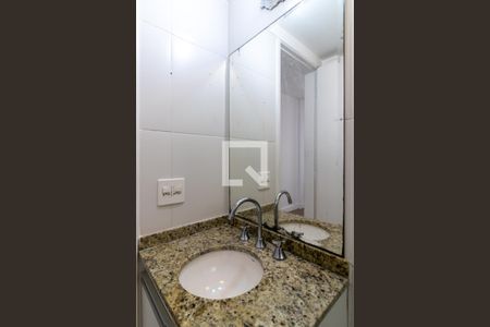 Apartamento à venda com 75m², 2 quartos e 2 vagas Apartamento à venda com 75m², 2 quartos e 2 vagasBanheiro do Quarto 1