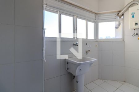Apartamento à venda com 75m², 2 quartos e 2 vagas Apartamento à venda com 75m², 2 quartos e 2 vagasÁrea de Serviço
