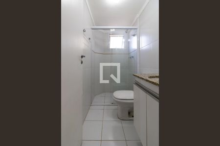 Apartamento à venda com 75m², 2 quartos e 2 vagas Apartamento à venda com 75m², 2 quartos e 2 vagasBanheiro do Quarto 2