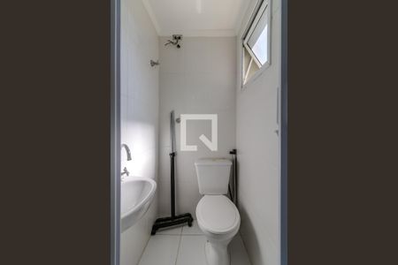 Apartamento à venda com 75m², 2 quartos e 2 vagas Apartamento à venda com 75m², 2 quartos e 2 vagasBanheiro de Serviço