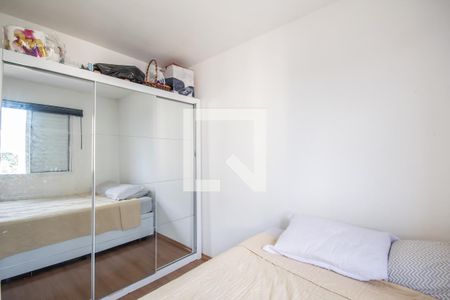 Quarto 1 de apartamento para alugar com 2 quartos, 51m² em São Pedro, Osasco