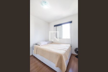 Quarto 1 de apartamento à venda com 2 quartos, 51m² em São Pedro, Osasco