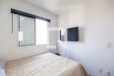 Quarto 1 de apartamento para alugar com 2 quartos, 51m² em São Pedro, Osasco