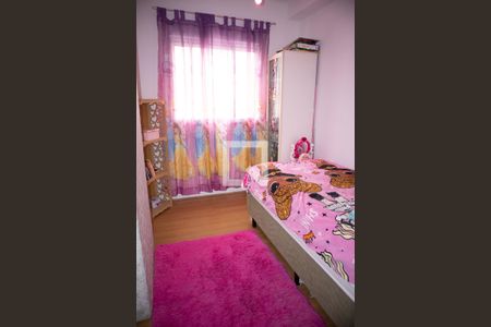 Quarto 1 de apartamento para alugar com 2 quartos, 42m² em Vila Guilherme, São Paulo