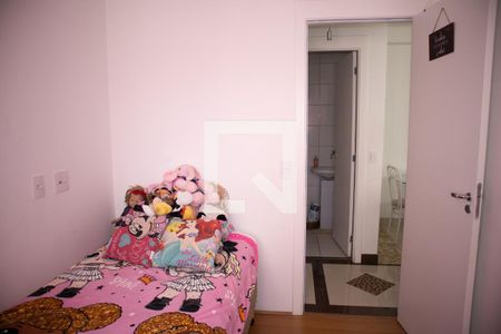 Quarto 1 de apartamento para alugar com 2 quartos, 42m² em Vila Guilherme, São Paulo