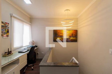 Apartamento à venda com 90m², 2 quartos e 1 vaga Apartamento à venda com 90m², 2 quartos e 1 vagaEscritório