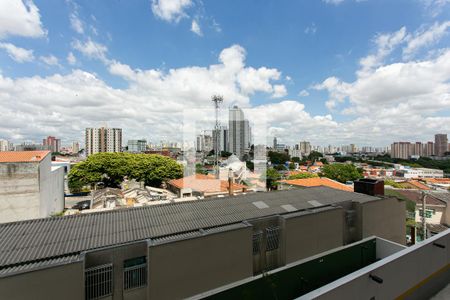 Studio para alugar com 27m², 1 quarto e sem vaga Studio para alugar com 27m², 1 quarto e sem vagaVista da Varanda
