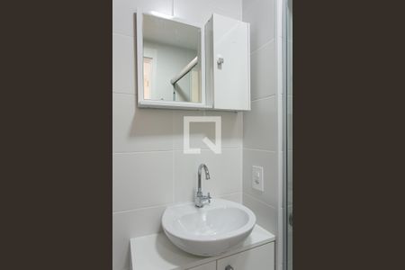 Studio para alugar com 27m², 1 quarto e sem vaga Studio para alugar com 27m², 1 quarto e sem vagaBanheiro