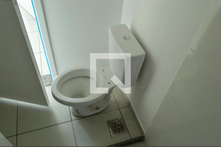 Apartamento à venda com 104m², 2 quartos e 1 vagaBanheiro