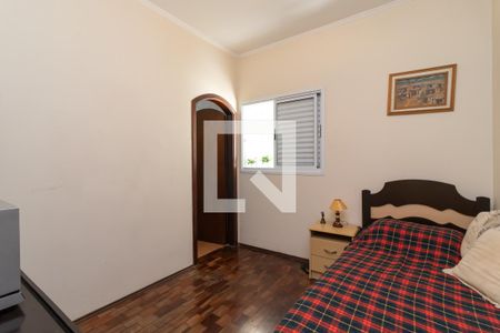 Casa para alugar com 300m², 5 quartos e 3 vagasQuarto de Serviço