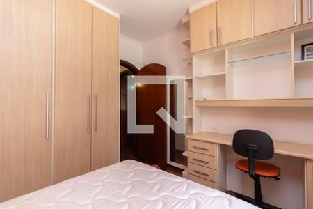 Casa para alugar com 300m², 5 quartos e 3 vagasQuarto 2