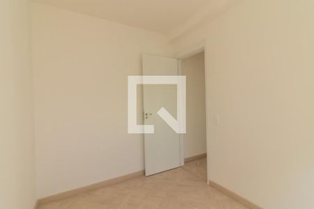 Quarto 1 de apartamento para alugar com 2 quartos, 53m² em Butantã, São Paulo