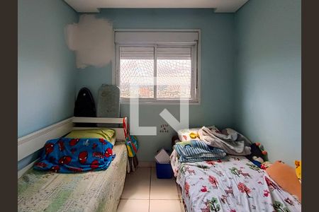 Apartamento à venda com 108m², 3 quartos e 2 vagasQuarto 2