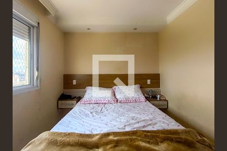 Apartamento à venda com 108m², 3 quartos e 2 vagasSuíte