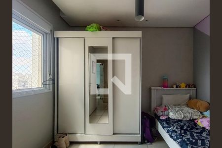 Apartamento à venda com 108m², 3 quartos e 2 vagasQuarto 1