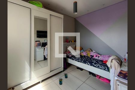 Apartamento à venda com 108m², 3 quartos e 2 vagasQuarto 1