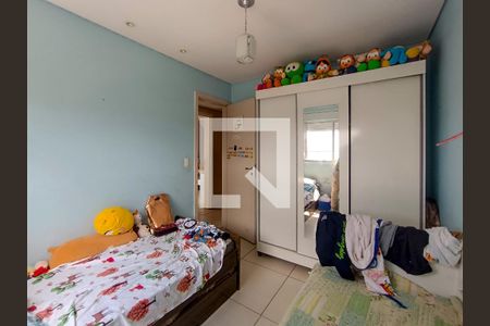 Apartamento à venda com 108m², 3 quartos e 2 vagasQuarto 2