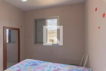 Quarto 1 de apartamento para alugar com 2 quartos, 60m² em Jardim Novo Campos Eliseos, Campinas