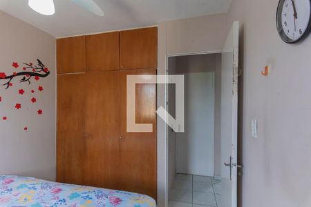 Quarto 1 de apartamento para alugar com 2 quartos, 60m² em Jardim Novo Campos Eliseos, Campinas
