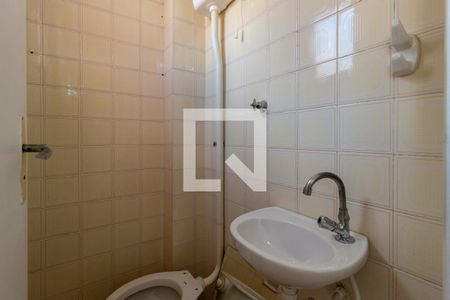 Apartamento à venda com 63m², 2 quartos e 1 vaga Apartamento à venda com 63m², 2 quartos e 1 vagaBanheiro - Área de Serviço