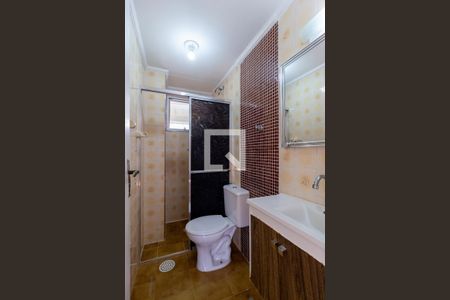 Apartamento à venda com 63m², 2 quartos e 1 vaga Apartamento à venda com 63m², 2 quartos e 1 vagaBanheiro