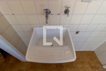 Apartamento à venda com 63m², 2 quartos e 1 vaga Apartamento à venda com 63m², 2 quartos e 1 vagaDetalhe - Área de Serviço