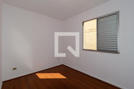 Apartamento à venda com 63m², 2 quartos e 1 vaga Apartamento à venda com 63m², 2 quartos e 1 vagaQuarto 1