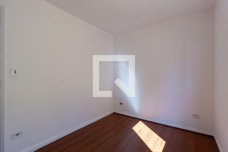 Apartamento à venda com 63m², 2 quartos e 1 vaga Apartamento à venda com 63m², 2 quartos e 1 vagaQuarto 1