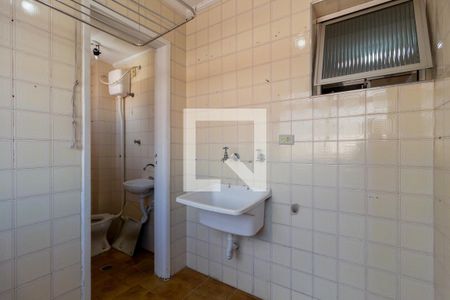 Apartamento à venda com 63m², 2 quartos e 1 vaga Apartamento à venda com 63m², 2 quartos e 1 vagaÁrea de Serviço