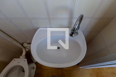 Apartamento à venda com 63m², 2 quartos e 1 vaga Apartamento à venda com 63m², 2 quartos e 1 vagaDetalhe - Banheiro Área de Serviço